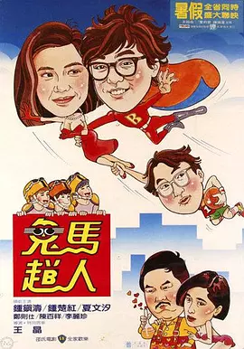 引诱已婚男h刺激高辣出轨