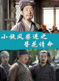 引诱已婚男h刺激高辣出轨